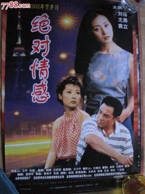 有不动产权证还要办土地证吗